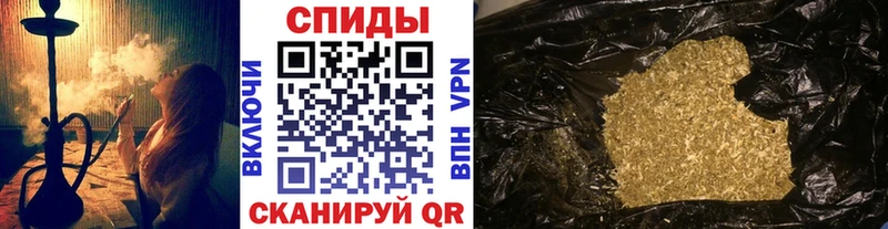 Бутират GHB  Петровск-Забайкальский 