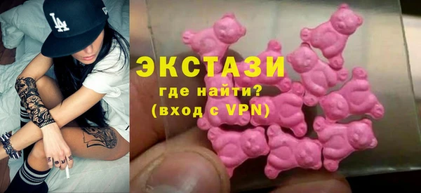 мефедрон мука Аркадак