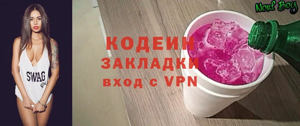гашик Балабаново
