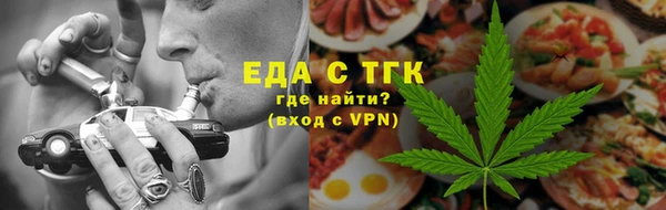 гашик Балабаново