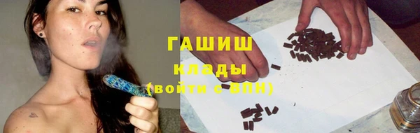 прущая мука Баксан