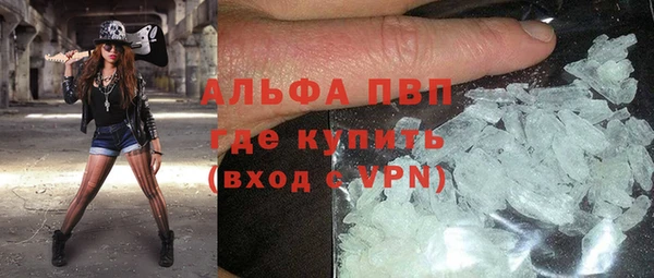 прущая мука Баксан