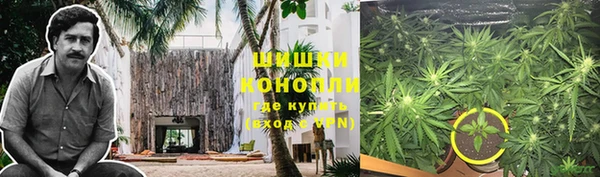 кристаллы Арсеньев